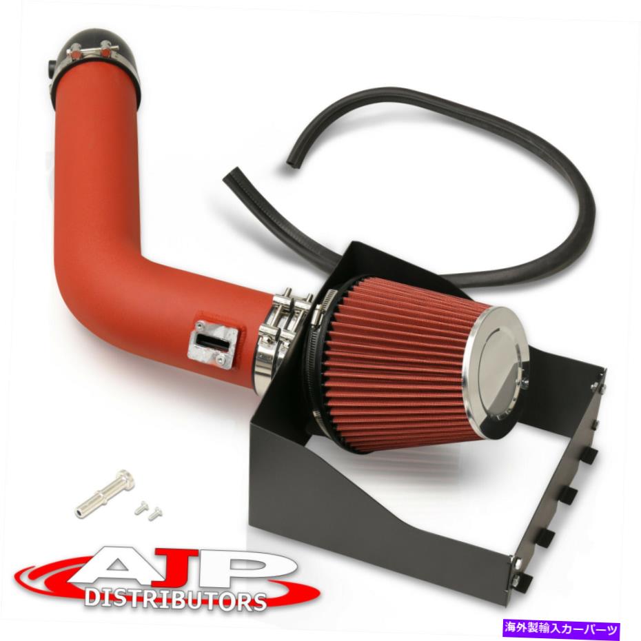 USエアインテーク インナーダクト 2007-2014 Expedition 5.4L V8の赤い冷気吸気システム +フィルターヒートシールド Red Cold Air Intake System + Filter Heat Shield For 2007-2014 Expedition 5.4L V8【並行輸入品】