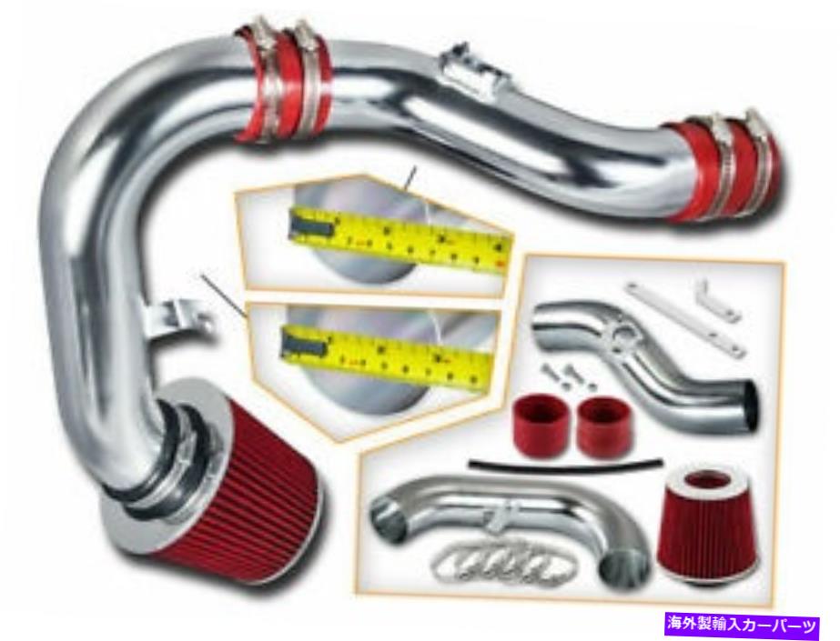 USエアインテーク インナーダクト スバルの赤いコールド誘導空気吸気+フィルター02-07 Impreza WRX 2.0L 2.5L STI RED COLD INDUCTION AIR INTAKE+Filter For Subaru 02-07 Impreza WRX 2.0L 2.5L Sti【並行輸入品】