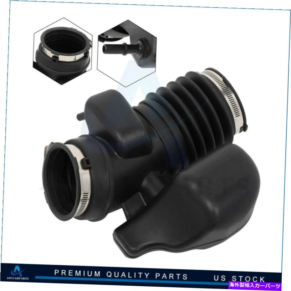 USエアインテーク インナーダクト GMC Acadia Limited 3.6L 2017 Newのエアクリーナー吸気ホース20871478 Air Cleaner Intake Hose 20871478 for GMC Acadia Limited 3.6L 2017 New【並行輸入品】｜Us Custom Parts Shop USDM