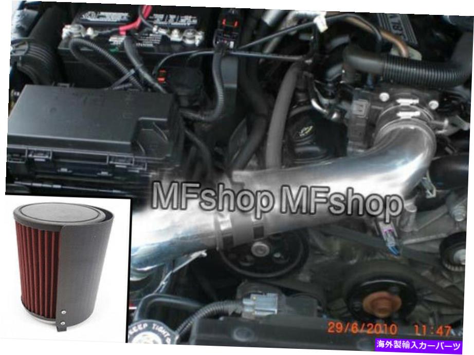 USエアインテーク インナーダクト HS 2PC 2007-2011の背の高い黒い赤いフィルタージープラングラー3.8L V6エアインテークキット HS Tall Black Red Filter For 2PC 2007-2011 Jeep Wrangler 3.8L V6 Air Intake Kit【並行輸入品】