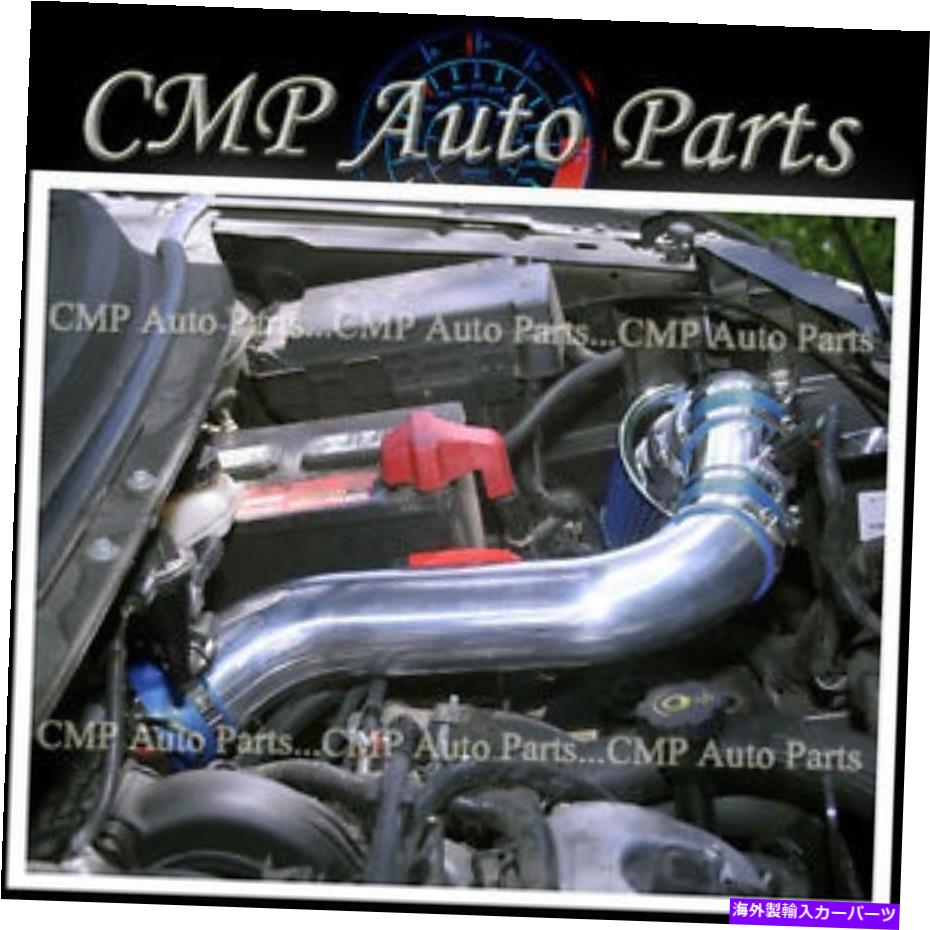 USエアインテーク インナーダクト Blue Air Intake Kit Fit 2007 2008 2009 2010 Lincoln MKX 3.5 3.5L V6エンジン BLUE AIR INTAKE KIT fit 2007 2008 2009 2010 LINCOLN MKX 3.5 3.5L V6 ENGINE【並行輸入品】