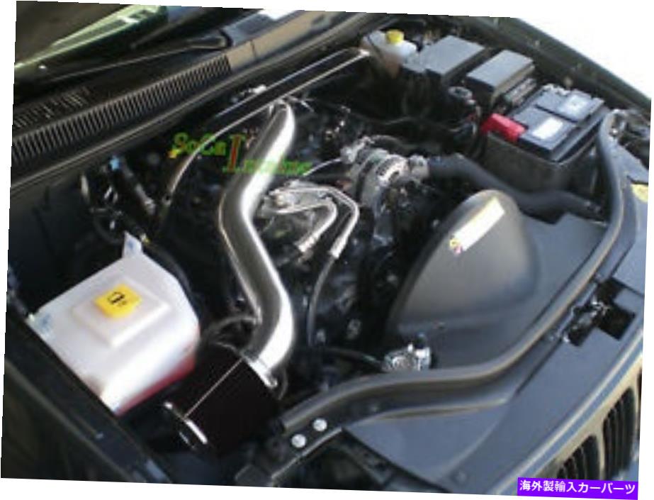 USエアインテーク インナーダクト 05-10のブラックエアインテークキットジープグランドチェロキー司令官3.7 V6 *長い * Black Air Intake Kit For 05-10 Jeep Grand Cherokee Commander 3.7 V6 *LONG*【並行輸入品】