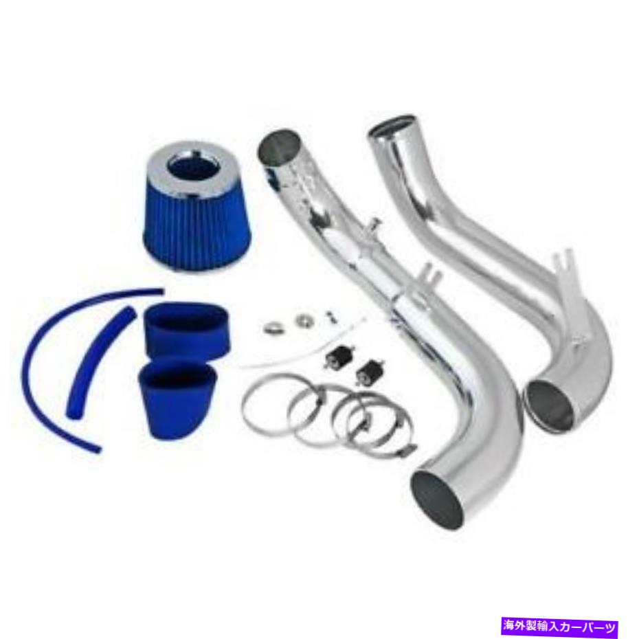 USエアインテーク インナーダクト 2006-11ホンダシビックEX/LX/DX 1.8Lのコールドエアインテークレースシステム +フィルター Cold Air Intake Racing System + Filter for 2006-11 Honda Civic EX/LX/DX 1.8L【並行輸入品】