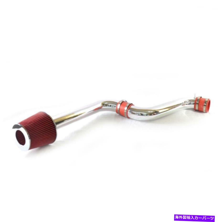 USエアインテーク インナーダクト コールドエアインテークキットフィルターフィット1990-1993ホンダアコードDX/LX/EX 2.2L L4 Cold Air Intake Kit Filter fits 1990-1993 Honda Accord DX/LX/EX 2.2L L4【並行輸入品】