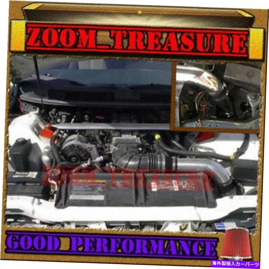 USエアインテーク インナーダクト ブラックレッド1994-1997カマロZ28/フォーミュラ/トランスAM 5.7L LT1 V8コールドエアインテーク BLACK RED 1994-1997 CAMARO Z28/FORMULA/TRANS AM 5.7L LT1 V8 COLD AIR INTAKE【並行輸入品】