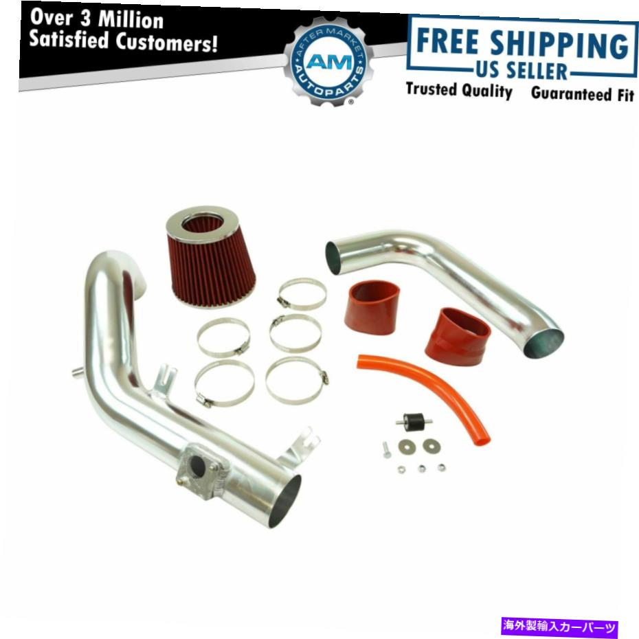 USエアインテーク インナーダクト パフォーマンスコールドエア摂取量cai w scion tcの赤いエアフィルター Performance Cold Air Intake CAI w Red Air Filter for Scion tC【並行輸入品】