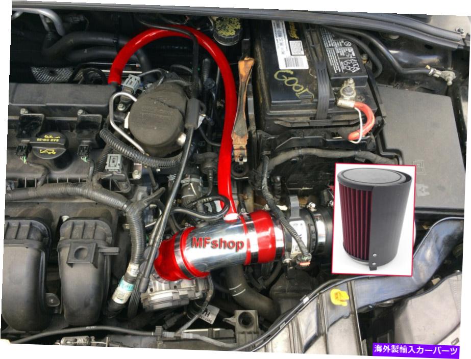 USエアインテーク インナーダクト HS 2012-2018 Ford Focus 2.0L L4 Non-Turbo Air Intake KitのHSレッドフィルター HS Tall Red Filter For 2012-2018 Ford Focus 2.0L L4 Non-Turbo Air Intake Kit【並行輸入品】