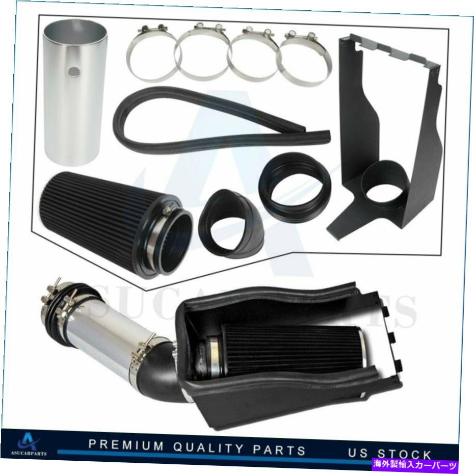 USエアインテーク インナーダクト Ford F-350 Super Duty 7.3L 1999-2003ブラックコールドエアインテークシステム Fits Ford F-350 Super Duty 7.3L 1999-2003 Black Cold Air Intake System【並行輸入品】