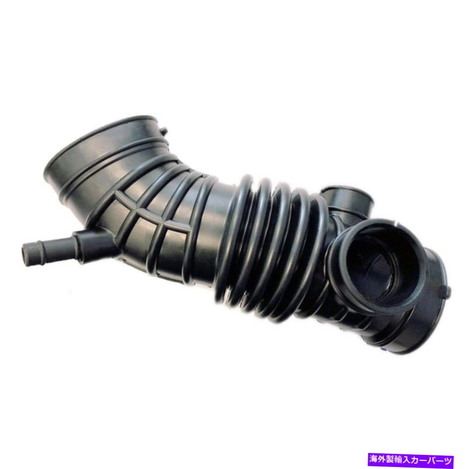 USエアインテーク インナーダクト 3.5L V6 Infiniti QX4 2001 2002 03のエアクリーナーエンジンフィルター吸気ホースチューブ03 Air Cleaner Engine Filter Intake Hose Tube for 3.5L V6 INFINITI QX4 2001 2002 03【並行輸入品】｜Us Custom Parts Shop USDM