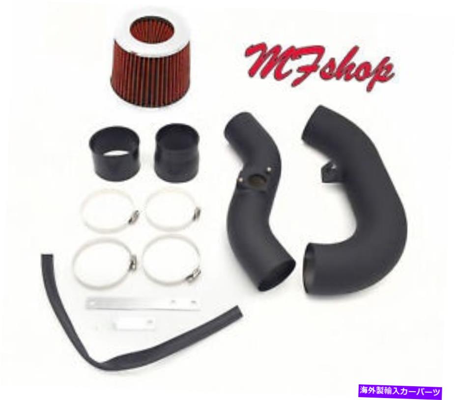 USエアインテーク インナーダクト 02-07のコーティングブラックレッドSubaru Impreza WRX STI 2.0L 2.5Lコールドエアインテークキット Coated Black-Red For 02-07 Subaru Impreza WRX STI 2.0L 2.5L Cold Air Intake Kit【並行輸入品】