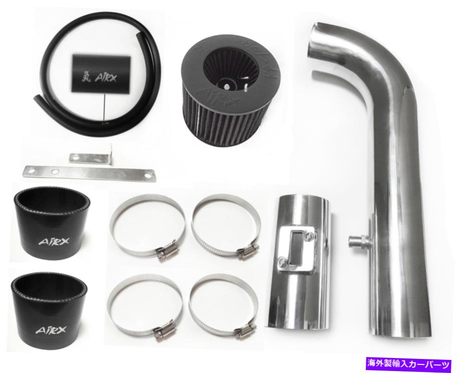 USエアインテーク インナーダクト 2005-2014のAirx Racing Black Nissan Frontier 4.0L V6 Air Intake Kit AirX Racing Black For 2005-2014 Nissan Frontier 4.0L V6 Air Intake Kit【並行輸入品】｜Us Custom Parts Shop USDM