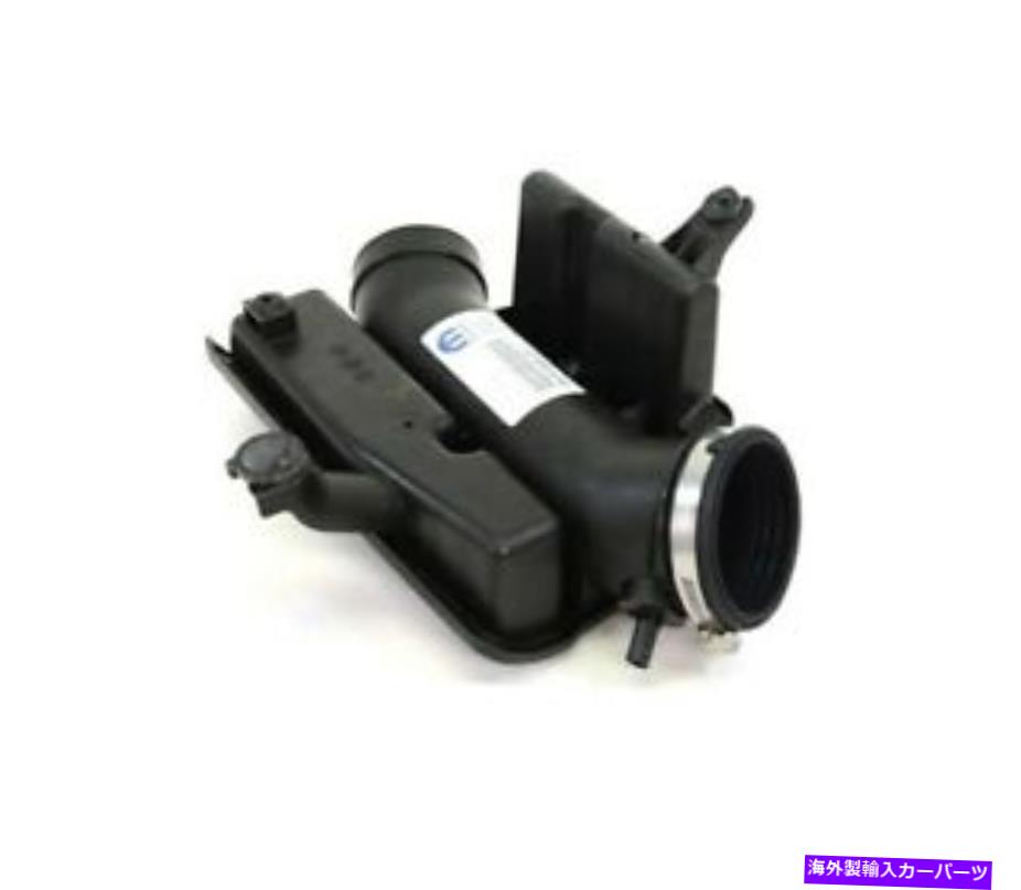 USエアインテーク インナーダクト Jeep 68170195AAの本物のOEMエンジンエア吸気吸気器 Genuine OEM Engine Air Intake Resonator for Jeep 68170195AA【並行輸入品】