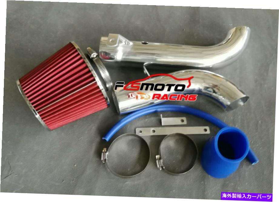 USエアインテーク インナーダクト 98-03のコールドエアインテークキット02 01シボレーS10 ZR2/XTREME/HOMBRE/SONOMA 2.2L RED COLD AIR INTAKE kits for 98-03 02 01 CHEVY S10 ZR2/XTREME/HOMBRE/SONOMA 2.2L Red【並行輸入品】｜Us Custom Parts Shop USDM 40,219円