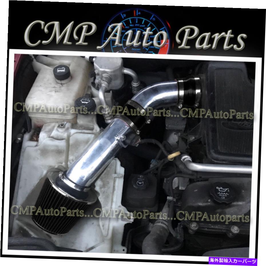 USエアインテーク インナーダクト Black 2006-2009 Chevy Trailblazer 4.2 4.2L LS LT I6エアインテークキットシステム BLACK 2006-2009 CHEVY TRAILBLAZER 4.2 4.2L LS LT I6 AIR INTAKE KIT SYSTEMS【並行輸入品】 40,219円