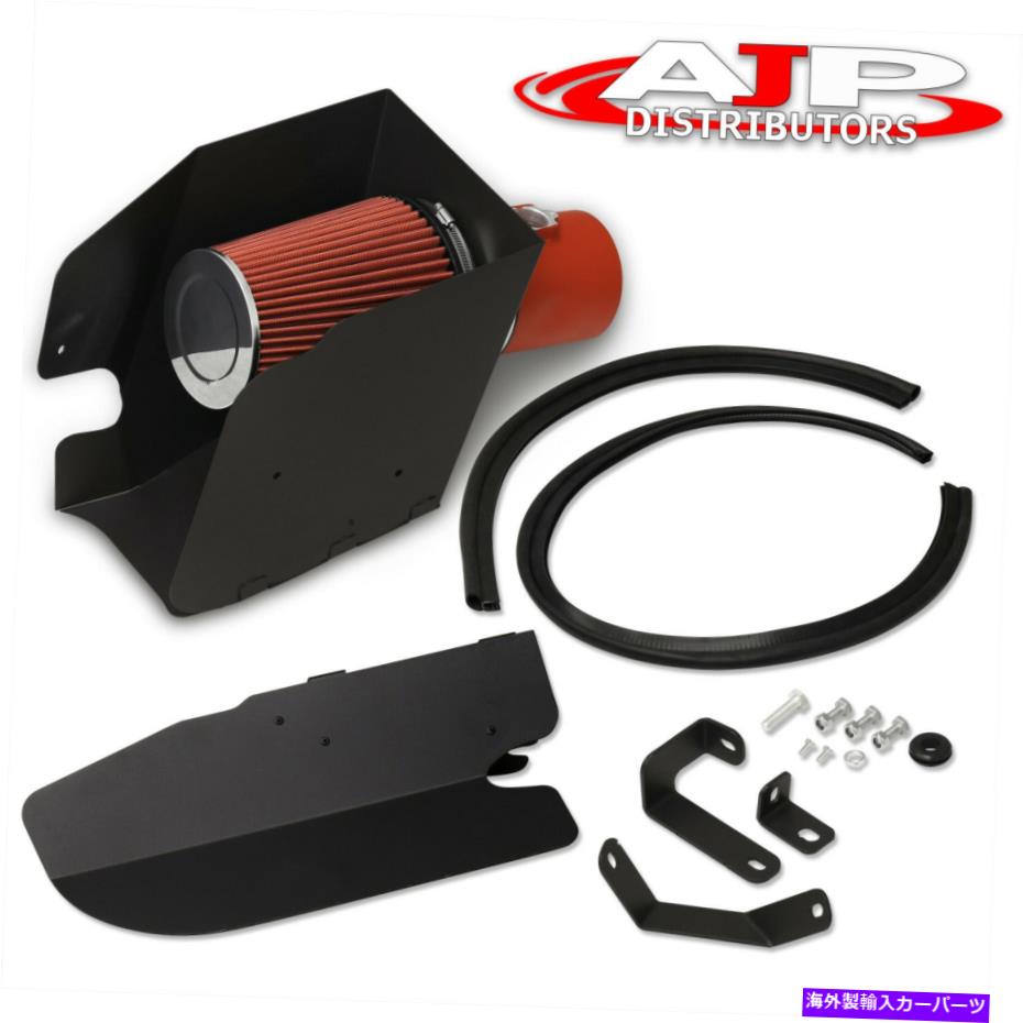 USエアインテーク インナーダクト 2008-2010 Ford F250 F350 F350 6.4L V8の赤い冷気吸気 +ヒートシールドキット Red Cold Air Intake + Heat Shield Kit For 2008-2010 Ford F250 F350 F350 6.4L V8【並行輸入品】