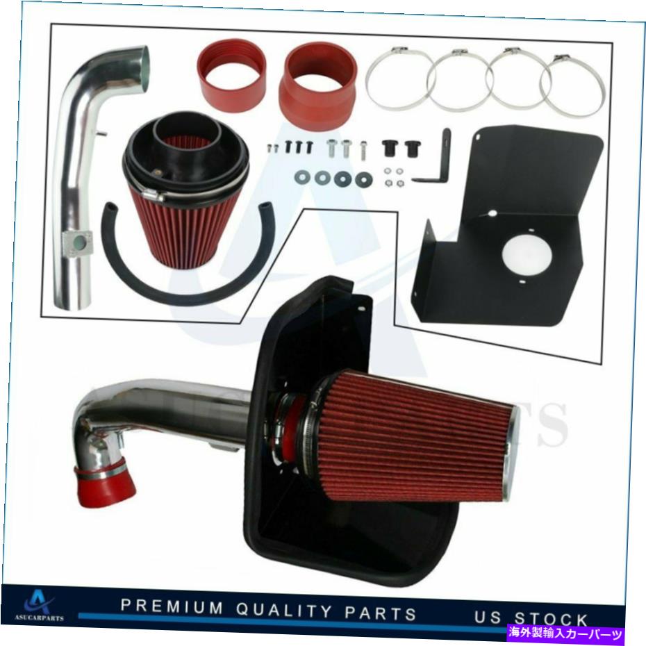 USエアインテーク インナーダクト GMC Sierra Yukon XL 5.3L/6.0L/6.2Lの赤い冷気吸気システム+ヒートシールド Red Cold Air Intake System+Heat Shield For GMC Sierra Yukon XL 5.3L/6.0L/6.2L【並行輸入品】｜Us Custom Parts Shop USDM