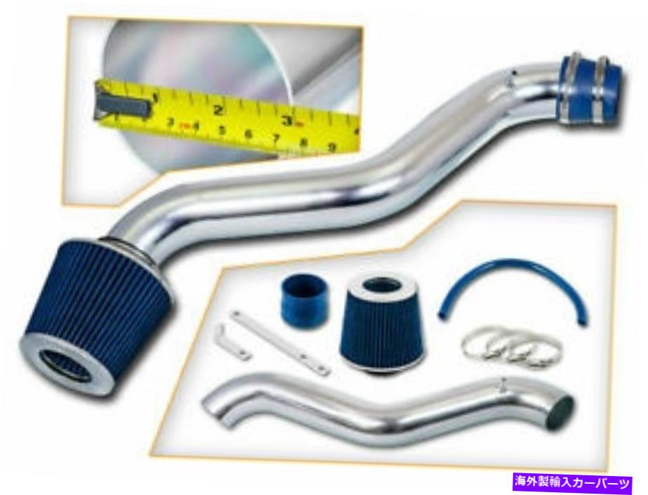 USエアインテーク インナーダクト 98-02のスポーツエアインテークキット +ブルーフィルターAccord 2DR 4DR 2.2L L4 SPORT AIR INTAKE Kit + BLUE Filter FOR 98-02 Accord 2dr 4dr 2.2L L4【並行輸入品】