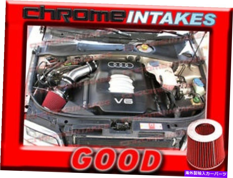 USエアインテーク インナーダクト Black Red 1993 1994 1995 Audi 90 S CS 90S 90CS 2.8 2.8L V6エアインテークキット BLACK RED 1993 1994 1995 AUDI 90 S CS 90S 90CS 2.8 2.8L V6 AIR INTAKE KIT【並行輸入品】｜Us Custom Parts Shop USDM