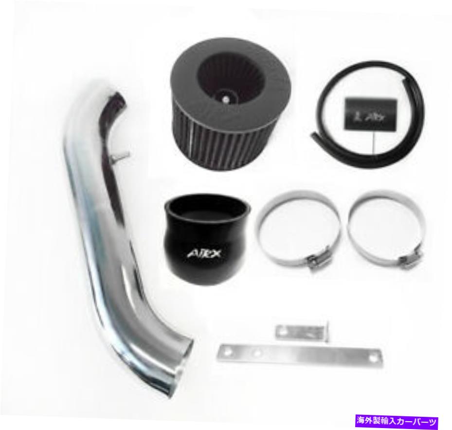 USエアインテーク インナーダクト 1994年から2001年のAcura Integra 1.8L L4 LS GS AIR INTAKE KITのAIRXレーシングブラック AirX Racing Black For 1994-2001 Acura Integra 1.8L L4 LS RS GS Air Intake Kit【並行輸入品】 39,325円