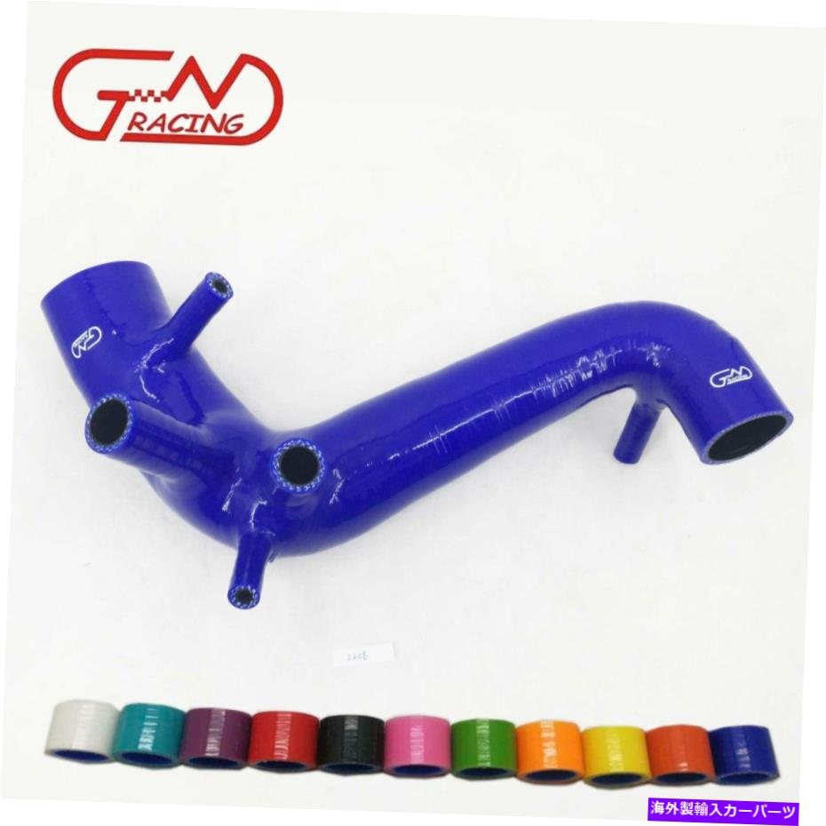 USエアインテーク インナーダクト シリコン吸気ホースフィットVW POLO 1.8T BJX AQX AYP GTI 9NシートIBIZA FR MK4 CUPRA Silicone Intake Hose Fit VW Polo 1.8T BJX AQX AYP GTI 9N Seat Ibiza FR MK4 Cupra【並行輸入品】