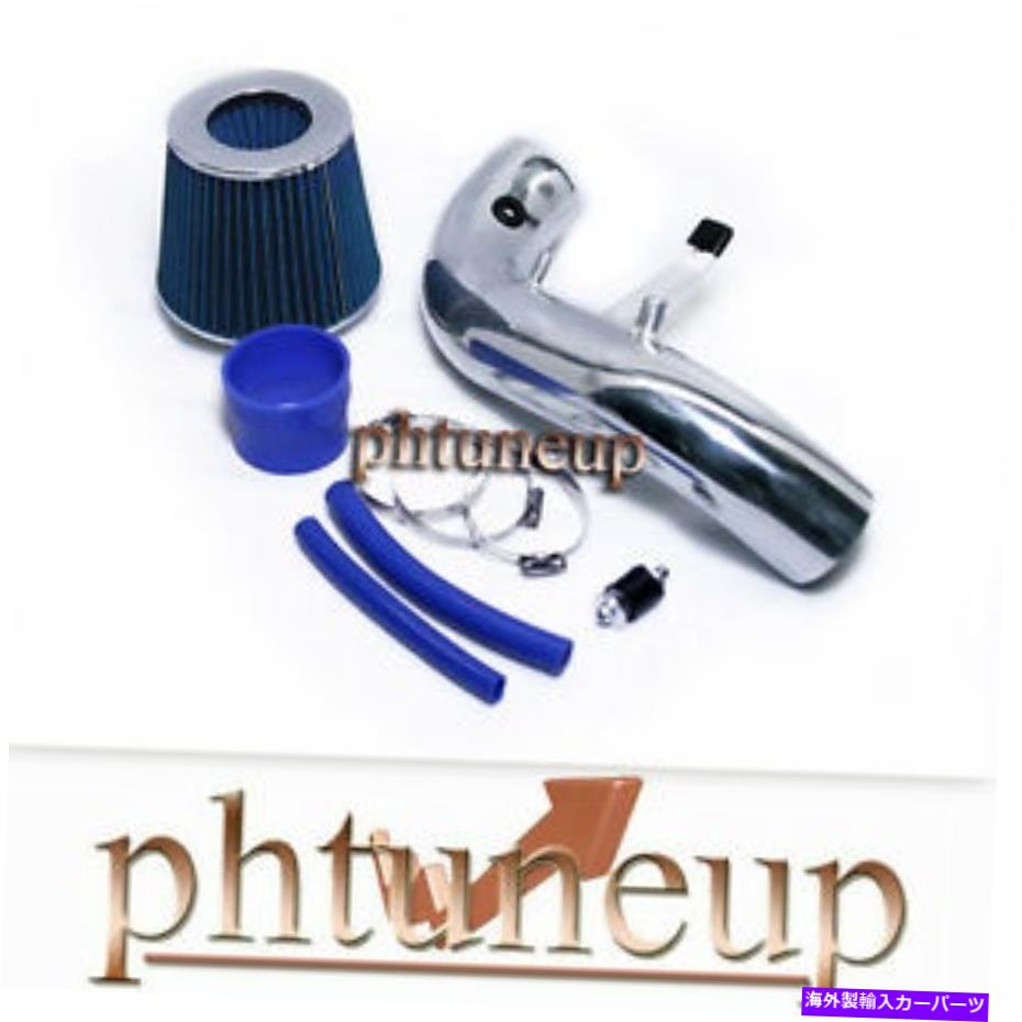 USエアインテーク インナーダクト Blue Air Intake Kit Fit 2002 2003 2004 Honda CR-V 2.4 2.4Lエンジン BLUE AIR INTAKE KIT FIT 2002 2003 2004 HONDA CR-V 2.4 2.4L ENGINE【並行輸入品】｜Us Custom Parts Shop USDM