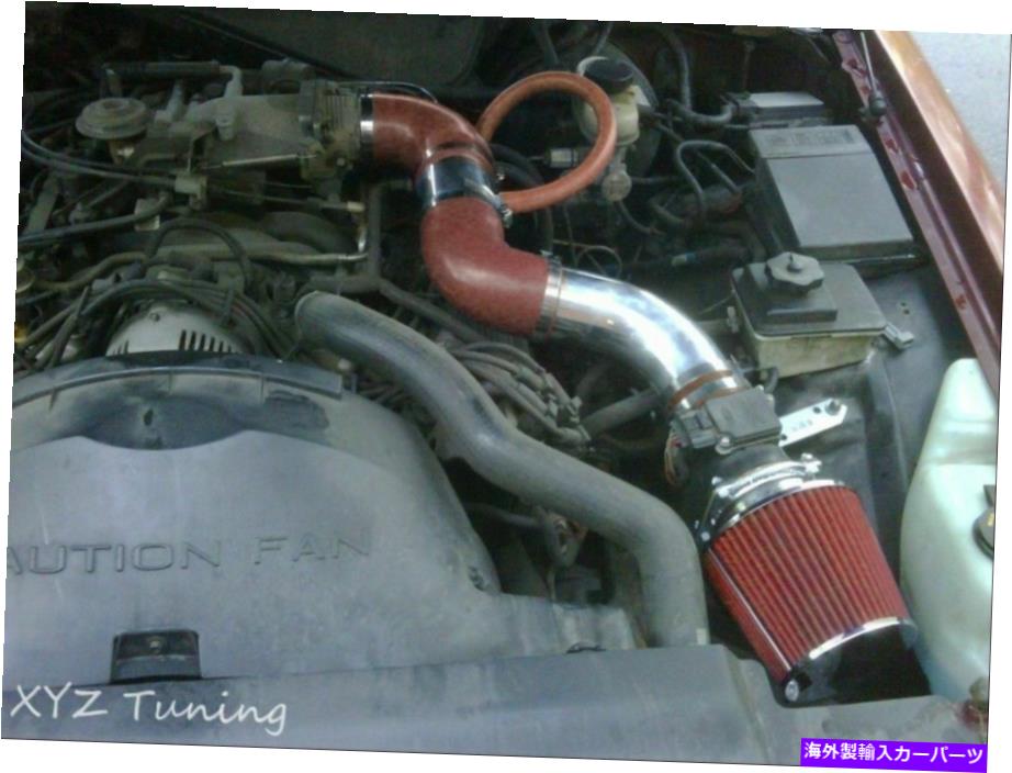 USエアインテーク インナーダクト 96-02クラウンビクトリアタウンカーグランドマーキス4.6L V8のレッドラムエアインテーク RED Ram Air Intake For 96-02 Crown Victoria Town Car Grand Marquis 4.6L V8【並行輸入品】