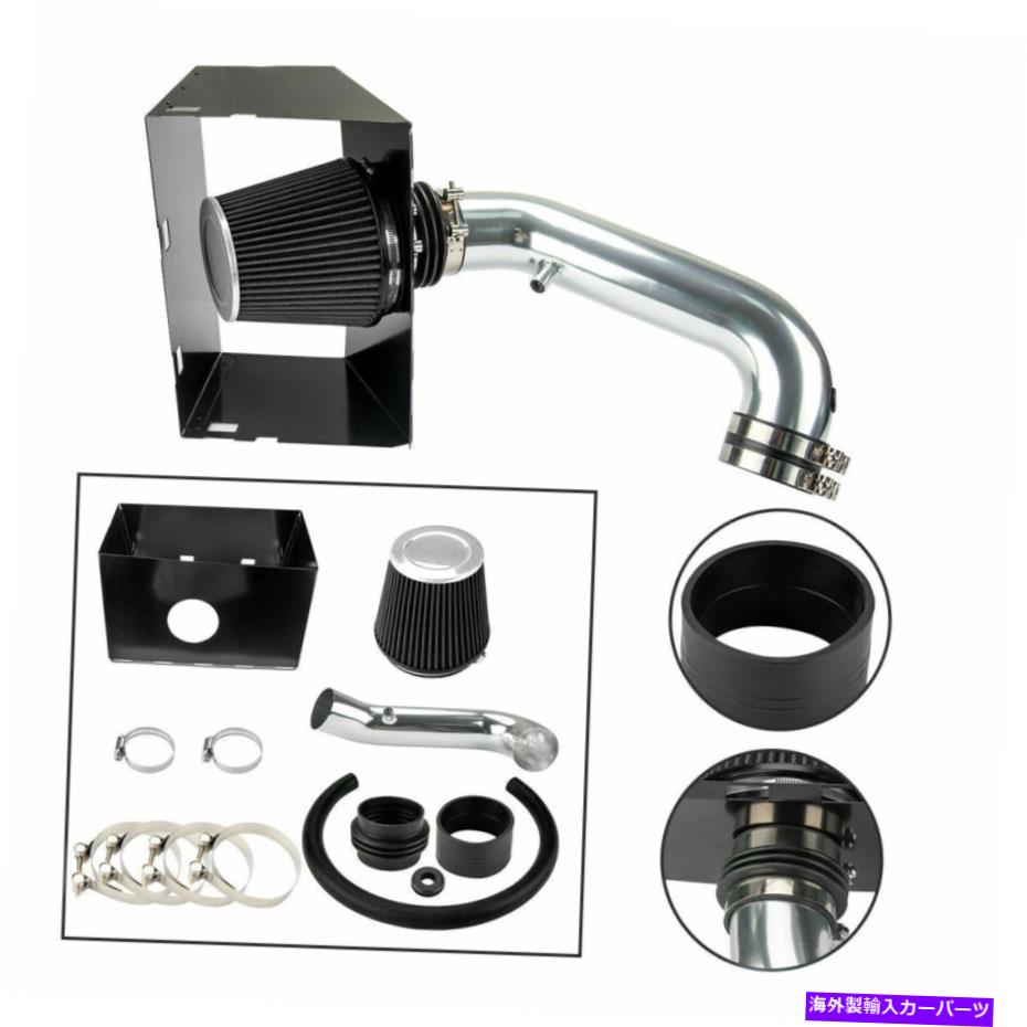 USエアインテーク インナーダクト 2009-2015 Dodge Ram 1500 2500 5.7L V8のブラックコールドエア吸気 +ヒートシールド Black Cold Air Intake + Heat Shield for 2009-2015 Dodge Ram 1500 2500 5.7L V8【並行輸入品】｜Us Custom Parts Shop USDM