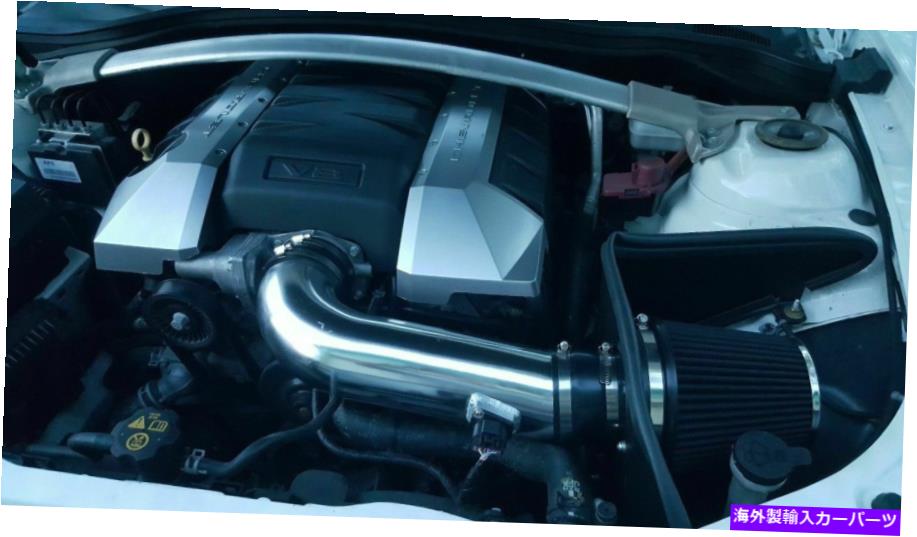 USエアインテーク インナーダクト BCPブラック2010-2015カマロ6.2L V8ヒートシールドコールドエアインテークキット BCP BLACK 2010-2015 Camaro 6.2L V8 Heat Shield Cold Air Intake Kit【並行輸入品】 42,006円