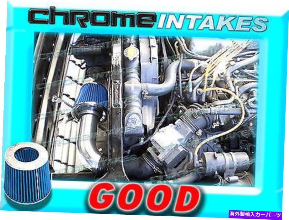 USエアインテーク インナーダクト 75-83のブルーコールドエアインテーク日産ダットサン280Z 280ZX 280 Z ZX 2.8 2.8L I6 N/T BLUE COLD AIR INTAKE FOR 75-83 NISSAN DATSUN 280Z 280ZX 280 Z ZX 2.8 2.8L I6 N/T【並行輸入品】｜Us Custom Parts Shop USDM