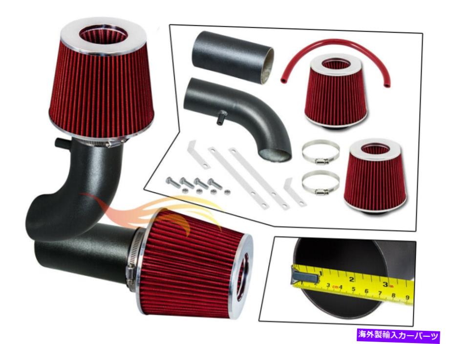 USエアインテーク インナーダクト 1988-1995 F-150 BRONCO 5.0L/5.8L V8のRED RW RACING AIR INTAKE KIT+フィルター RED RW Racing Air Intake Kit+Filter For 1988-1995 F-150 Bronco 5.0L/5.8L V8【並行輸入品】
