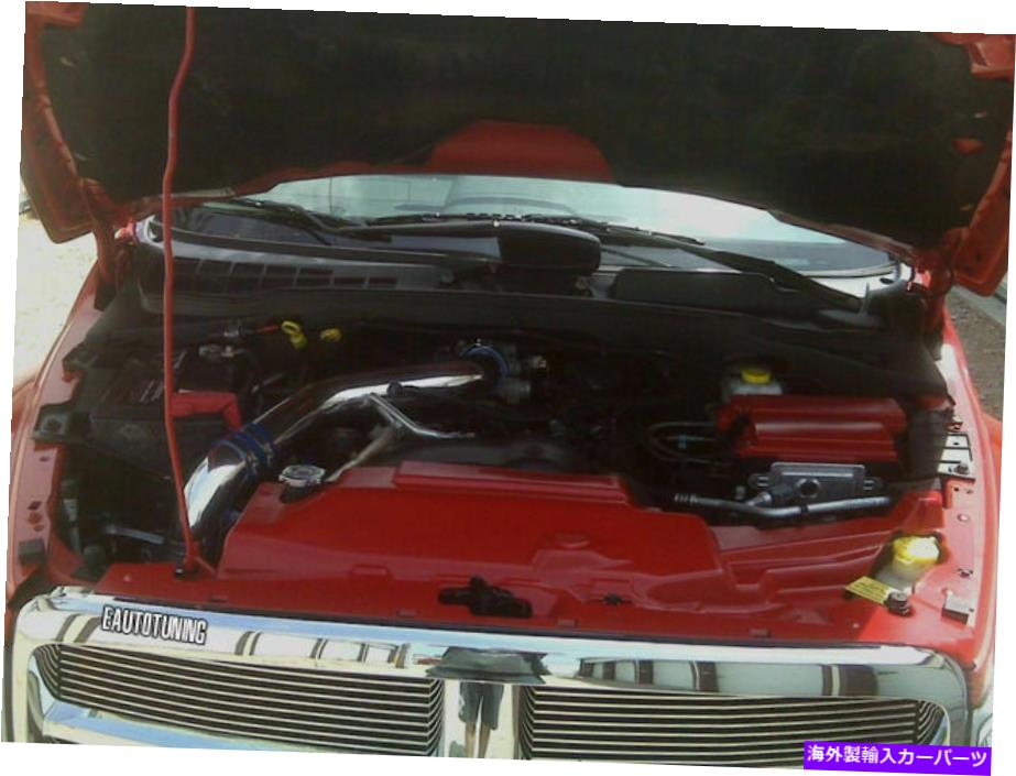 USエアインテーク インナーダクト 04-09のコールドエアインテークキット +ブラックフィルターダッジデュランゴ3.7L V6 4.7L 5.7L V8 Cold Air Intake Kit + BLACK Filter For 04-09 Dodge Durango 3.7L V6 4.7L 5.7L V8【並行輸入品】|Us Custom Parts Shop USDM