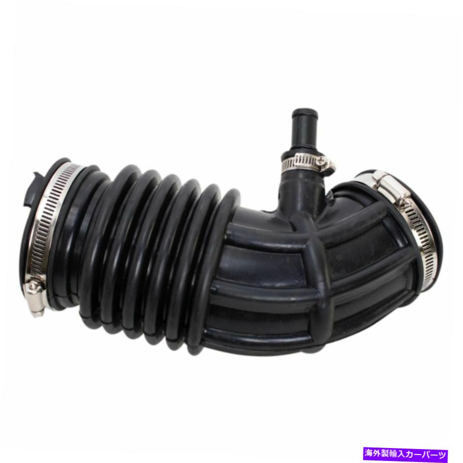 USエアインテーク インナーダクト ドーマンOEソリューションエアインテークホースフィット2007-2012日産アルティマ Dorman OE Solutions Air Intake Hose Fits 2007-2012 Nissan Altima【並行輸入品】