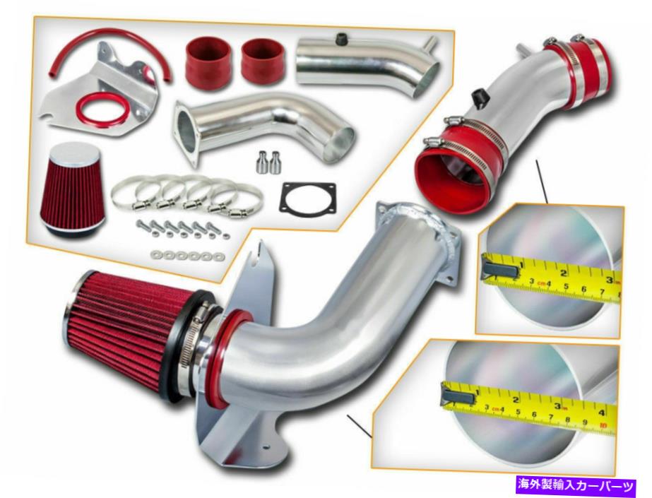 USエアインテーク インナーダクト BCP RED 99-04 Mustang 3.8L V6冷気吸気誘導キット +フィルター BCP RED 99-04 Mustang 3.8L V6 Cold Air Intake Induction Kit + Filter【並行輸入品】