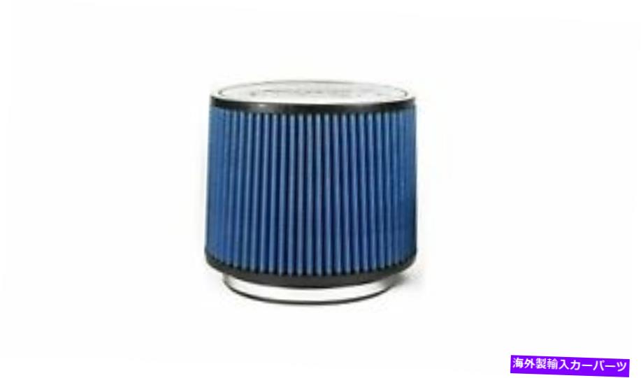 USエアインテーク インナーダクト volant pro5コットン油を塗った空気吸気エアフィルター-5144 Volant Pro5 Cotton Oiled Air Intake Air Filter - 5144【並行輸入品】｜Us Custom Parts Shop USDM