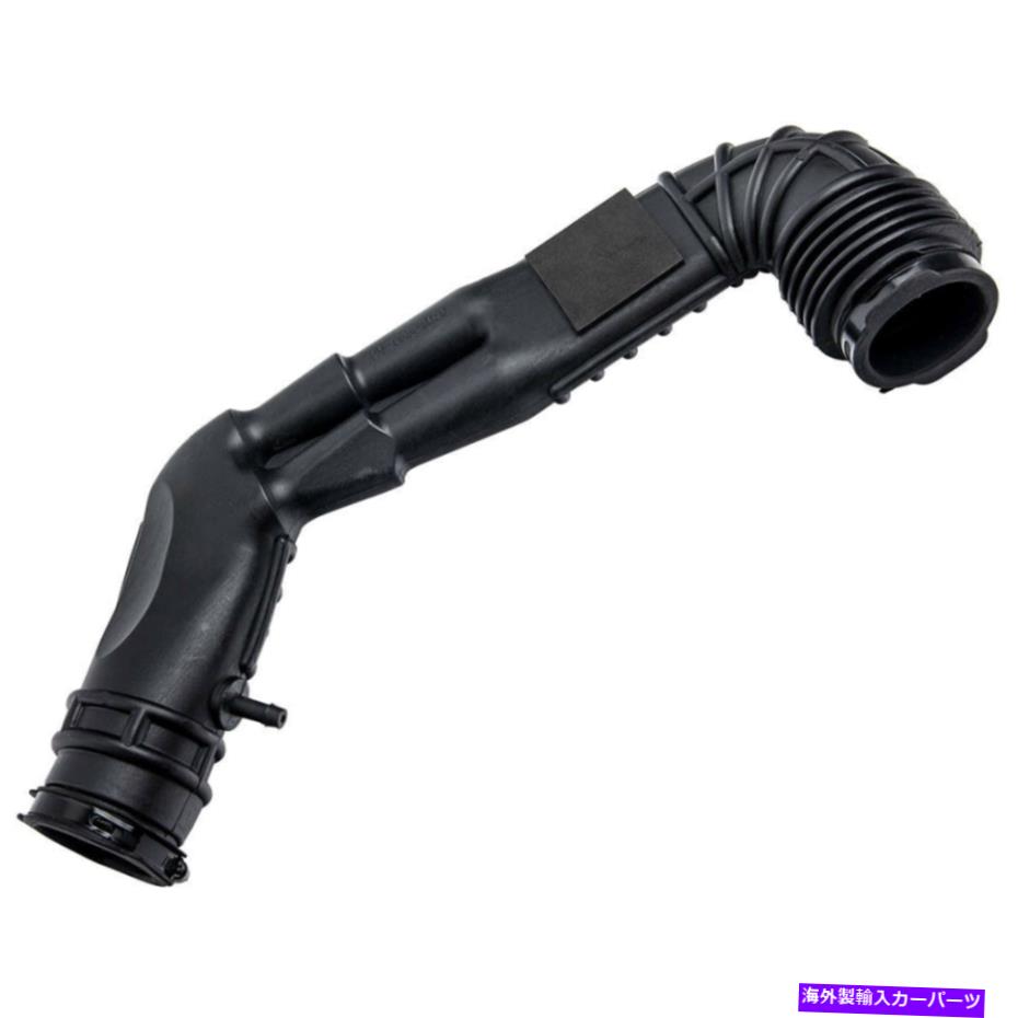 USエアインテーク インナーダクト Ford Ranger Sport Standard 92-94用のフロントエアインテークシュノーケルインレットアウトレットダクト Front Air Intake Snorkel Inlet Outlet Duct for Ford Ranger Sport Standard 92-94【並行輸入品】 39,325円