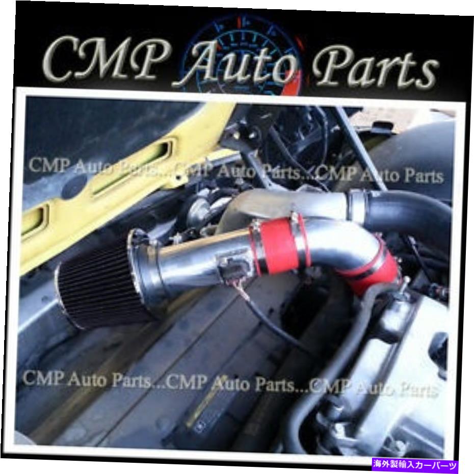 USエアインテーク インナーダクト Red Black Air Intake Kit Fit 2007-2009ポンティアックソルスチスGXP 2.0Lターボチャージ RED BLACK AIR INTAKE KIT FIT 2007-2009 PONTIAC SOLSTICE GXP 2.0L TURBOCHARGED【並行輸入品】
