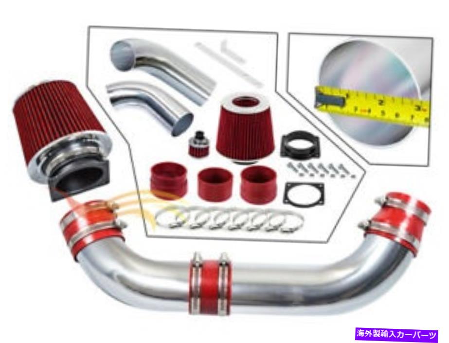 USエアインテーク インナーダクト 1991年から1994年のBCPレッドエクスプローラー/レンジャー4.0L OHV V6エアインテークキット +フィルター BCP RED For 1991-1994 Explorer/Ranger 4.0L OHV V6 Air Intake Kit +Filter【並行輸入品】