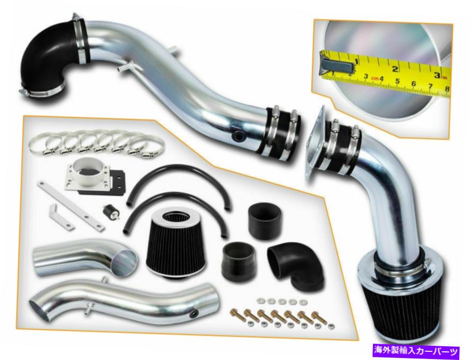 USエアインテーク インナーダクト 98-03フォードエスコートZX2 ZETEC 2.0L L4用ブラックコールドエアインテークキット +ドライフィルター BLACK COLD AIR INTAKE Kit + DRY FILTER FOR 98-03 Ford Escort ZX2 Zetec 2.0L L4【並行輸入品】