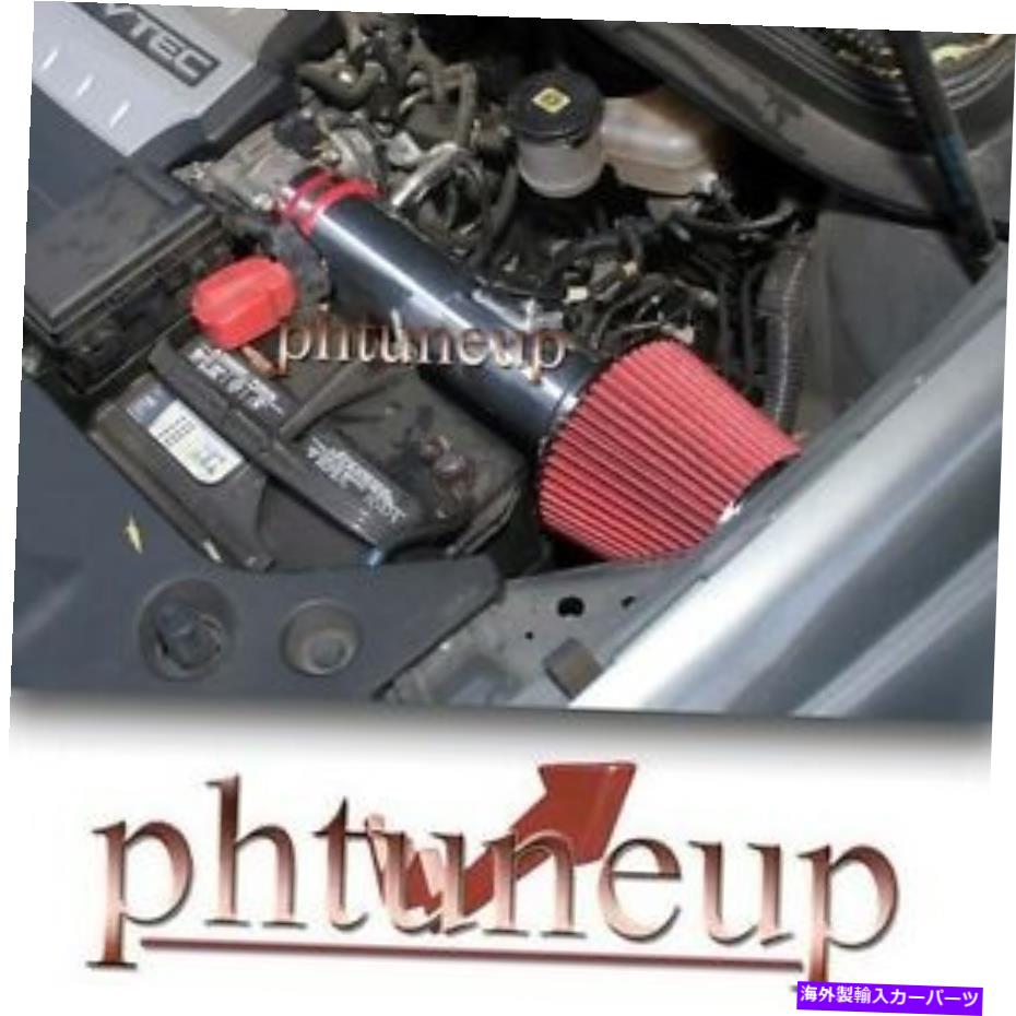 USエアインテーク インナーダクト Red Air Intake Kit System Fit 2013-2017 Acura RDX 3.5 3.5L V6エンジン RED AIR INTAKE KIT SYSTEM fit 2013-2017 ACURA RDX 3.5 3.5l V6 ENGINE【並行輸入品】
