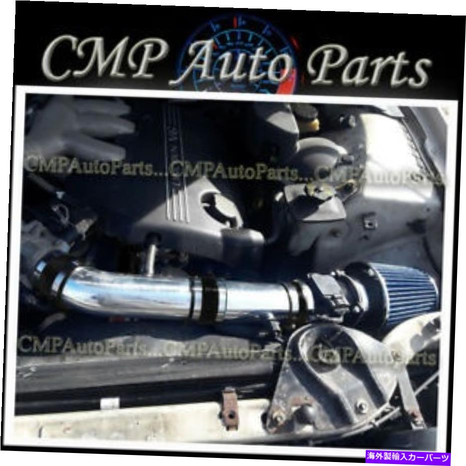 USエアインテーク インナーダクト ブラックブルーエアインテークキットシステムフィット2000-2002リンカーンLS 3.0 3.0L V6エンジン BLACK BLUE AIR INTAKE KIT SYSTEMS fit 2000-2002 LINCOLN LS 3.0 3.0L V6 ENGINE【並行輸入品】