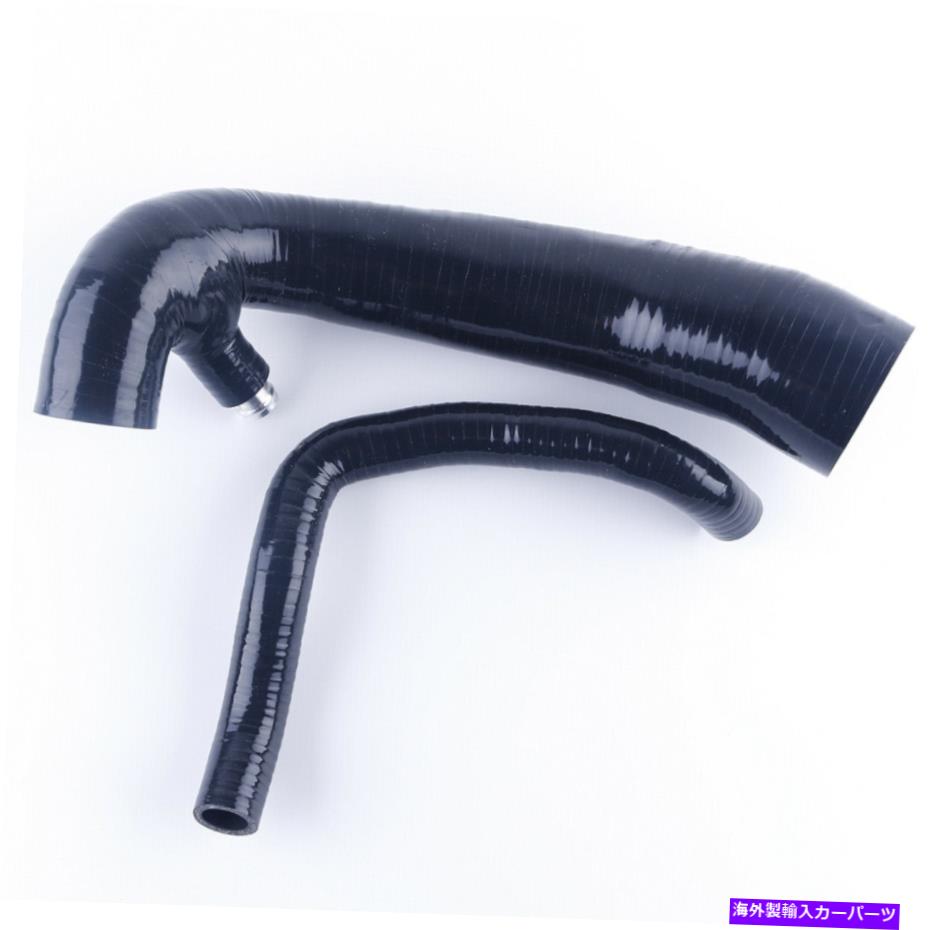 USエアインテーク インナーダクト ミニクーパーS R56 R57 1.6L Turbo 2007-2010 Intake Air Silicone Hose Black For Mini Cooper S R56 R57 1.6L Turbo 2007-2010 Intake Air Silicone Hose Black【並行輸入品】
