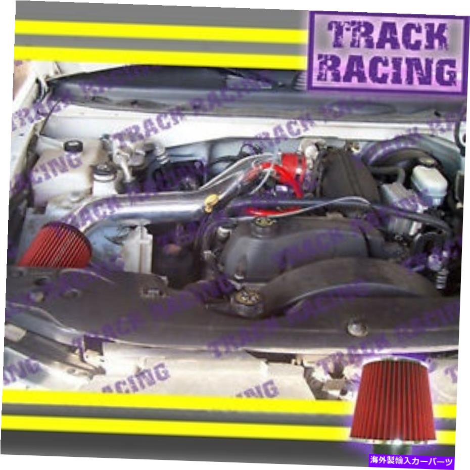 USエアインテーク インナーダクト 2004 2005 Chevy Trailblazer GMC Envoy Bravada 4.2L i6 Air Intake Kit Red 2 2004 2005 CHEVY TRAILBLAZER GMC ENVOY BRAVADA 4.2L I6 AIR INTAKE KIT Red 2【並行輸入品】