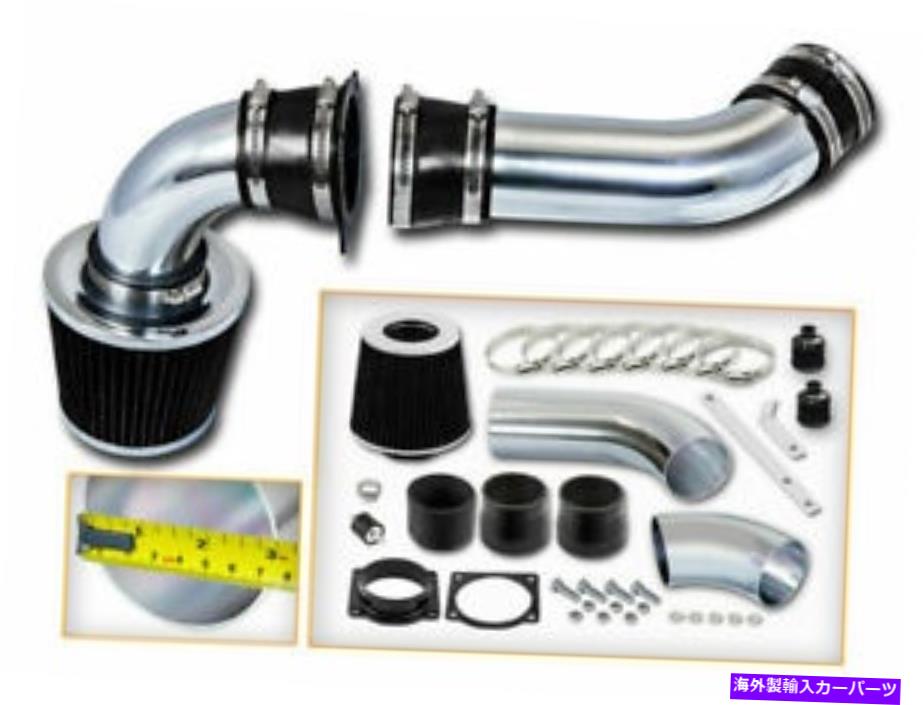 USエアインテーク インナーダクト フォード97-00エクスプローラー4.0L SOHC V6用ブラックコールドエアインテーク+ドライフィルター BLACK COLD AIR INTAKE+ DRY FILTER FOR FORD 97-00 Explorer 4.0L SOHC V6【並行輸入品】｜Us Custom Parts Shop USDM 41,113円