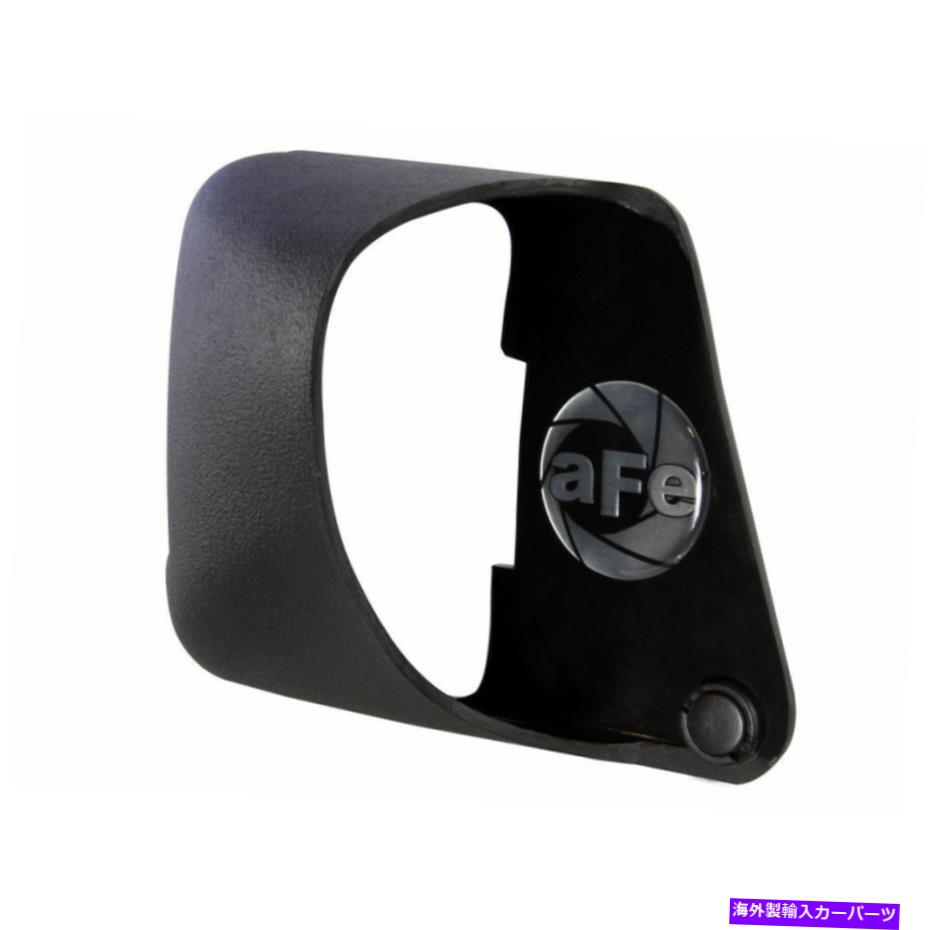 USエアインテーク インナーダクト BMW M235I/M235I XDRIVE 2014 15 2016 Magnumforce Air Intake System ScoopのAFE AFE For BMW M235i/M235i xDrive 2014 15 2016 MagnumForce Air Intake System Scoop【並行輸入品】｜Us Custom Parts Shop USDM
