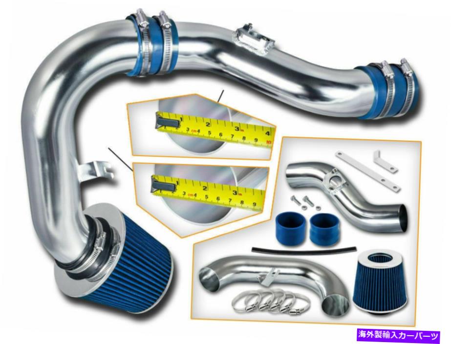 USエアインテーク インナーダクト 青色のコールドエアインテーク+スバルのドライフィルター02-07 Impreza WRX 2.0L 2.5L STI BLUE COLD AIR INTAKE+DRY FILTER For Subaru 02-07 Impreza WRX 2.0L 2.5L Sti【並行輸入品】 38,431円