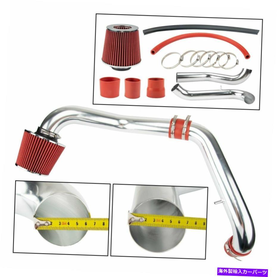 USエアインテーク インナーダクト 1996年から2000年のホンダシビックCX DX LX 1.6L L4 2.75 \