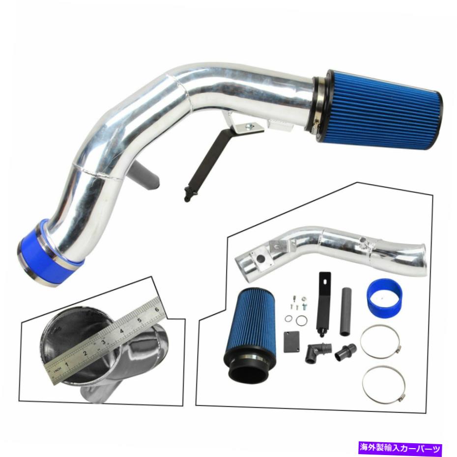 USエアインテーク インナーダクト 03-07 Ford 6.0L PowerStrokeディーゼルトラック用のオイルコールドエアインテークキット洗浄 Oiled Cold Air Intake Kit Polished For 03-07 Ford 6.0L Powerstroke Diesel Truck【並行輸入品】