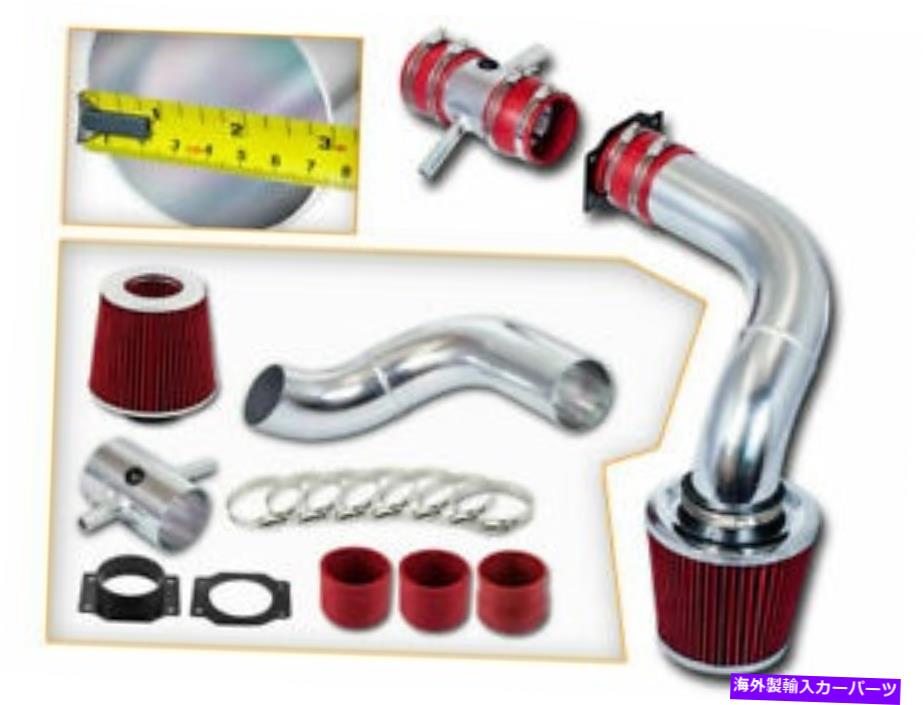 USエアインテーク インナーダクト 95-99のコールドエアインテークキット +赤いフィルター最大4DRセダン3.0L V6 Cold Air Intake Kit + RED Filter For 95-99 Maxima 4dr Sedan 3.0L V6【並行輸入品】