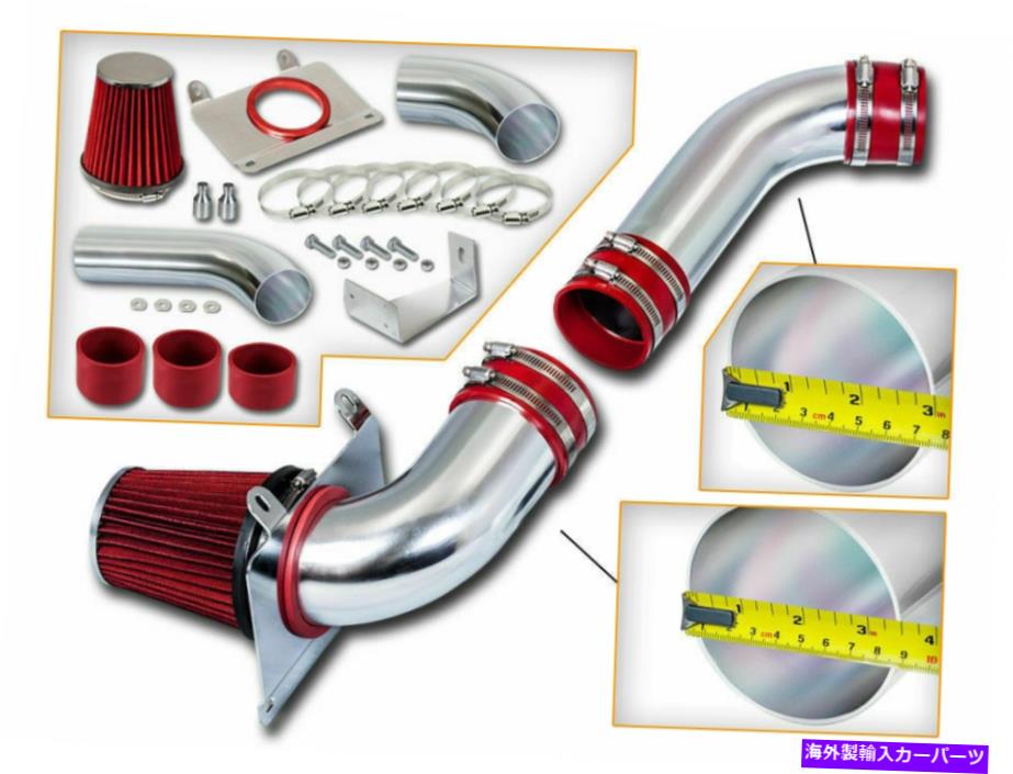 USエアインテーク インナーダクト フォード89-93マスタング5.0L V8用の赤いコールドエアインテークキット+ドライフィルター RED COLD AIR INTAKE KIT+ DRY FILTER FOR FORD 89-93 Mustang 5.0L V8【並行輸入品】