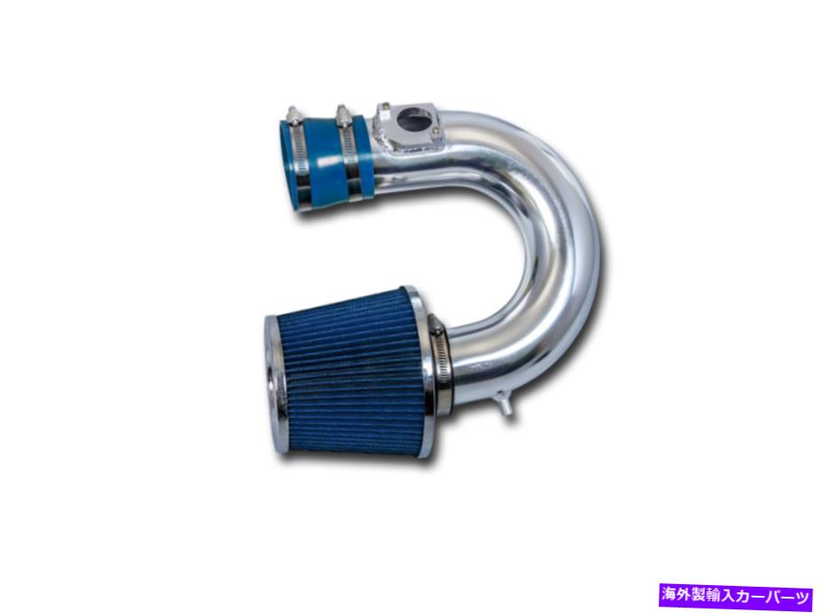 USエアインテーク インナーダクト 00-05 CelicaGTSのブルーフィルターショートラム空気摂取量 Blue Filter Short Ram Air Intake For 00-05 Celica GTS【並行輸入品】